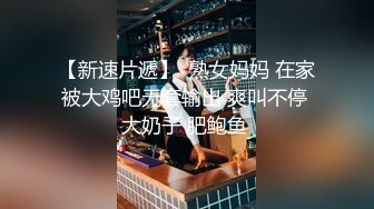 蜜桃影像传媒 PMC292 性感主播意外现场直播做爱 林沁儿