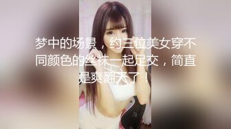 大奶肉丝美女 不理你了谁知道你玩了多少女人哼 不戴套才是爱你 啊好痛你个吊毛 身材丰满逼毛茂盛被小哥无套输出