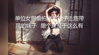 [2DF2]嫖嫖sex探花约了个牛仔裤颜值不错妹子啪啪，口交近距离特写掰穴椅子上跪着猛操 - [BT种子]