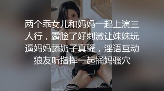 麻豆传媒&amp;蝌蚪传媒 KD013 女子借钱以身抵债