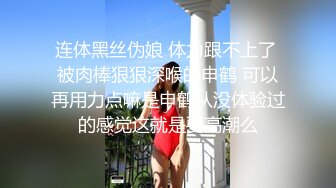  熟女人妻 在家撅着大屁屁被大肉棒无套输出 无毛鲍鱼肥美