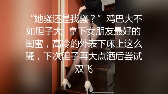 【AI换脸视频】刘亦菲 自娱自乐亦从容part2