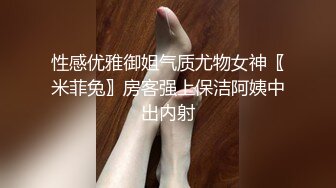 和情人拍的，效果一般，贵在真实系列-女上-淫荡