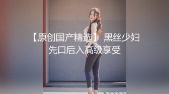 【新片速遞】 【双女杯】❤️大白天姐妹玩4P很嗨~哥哥快点操用力操~操得妹妹好爽非常爽❤️好舒服~满脸销魂乐开了花！！