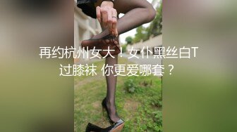 亲爱的海儿 风韵犹存不失风情的极品熟女，经验老道木耳不黑，敏感的阴穴揉一下阴蒂就喷水，淫荡尖叫声！