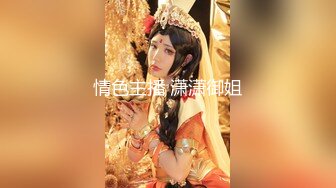 不正经的美容养生馆里，黑丝韵味少妇带上自己的闺蜜来做按摩 顺便解解火，技师老哥艳福啊 有钱拿还能双飞