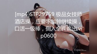 STP31018 国产AV 天美传媒 TMP0075 欠干骚逼俏护士 张雅婷(小捷)