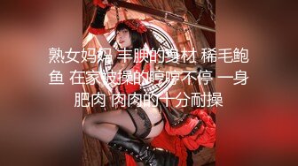  巨乳眼镜美女吃鸡啪啪 好舒服 啊啊哥哥轻点 被大鸡吧小伙无套猛怼 奶子哗哗 射了一肚皮 貌似还有点意犹未尽