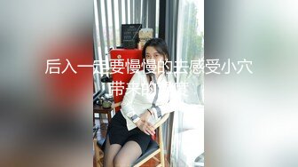 STP32570 蜜桃影像传媒 PMC467 婆婆催生儿媳向公公借种 斑斑 VIP0600