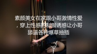 兔子先生TZ-120女优私密生活公开