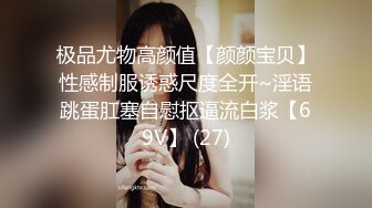 高颜值漂亮少妇在家啪啪 奶大鲍鱼肥 被无套输出 操的不要不要的 貌似不敢叫