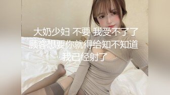 后入无套真爽