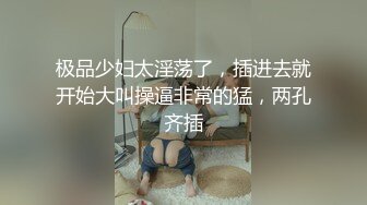 微胖肉嘟嘟的00後可爱纹身太妹,找个小哥当工具人,有说有笑对话丰富