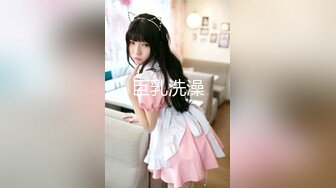 《最新众筹✅热门精品》极品大奶性感女孩【艾玛】女教练传授健身密技太激烈BB湿湿的好害羞超狂终极收藏版