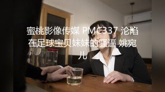 短发小姐姐性感骚