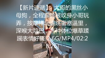 高跟肉丝美女 被小哥哥扛着大长腿无套输出 内射 精液从骚穴流出来的样子太淫贱了