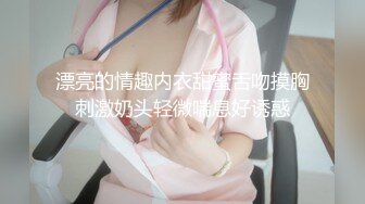 真实系列-音乐学院女神级美女在KTV唱歌时被朋友故意灌晕带回来正玩得来劲时突然说了几句话,吓坏了！