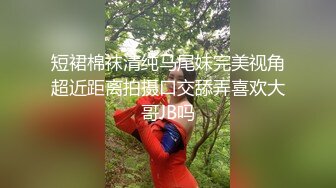 【自整理】P站Sweetbuttocks  勾引出租车司机 外卖员  按摩男技术 我的妻子每天都欲求不满 【NV】 (36)