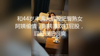 后入女神高潮连连