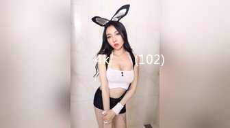 最新流出FC2PPV系列土豪周末约炮21岁G奶美女中式碎花旗袍装白浆超多中出内射1475835