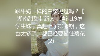 海角社區母子亂倫年輕繼母36歲 老爸不在家陪後媽做完瑜伽忍不住把我的小後媽抱到了他倆的婚房一頓亂草