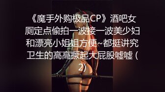 【丧志母狗无脑调教】调教界大神浸淫少妇圈十几年，两个荡妇互插挑逗，专业直播设备，让你心跳加速