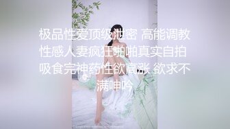 【AI明星换脸与AI合成声】 AI-特殊电视剧之❤️我的时代，你的时代❤️李一桐婚庆策划师喝醉NTR客户！