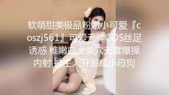 新人！美到爆炸！超级养眼【李佳琦】道具自慰！绝对秒射！19岁粉嘟嘟，超赞 (3)