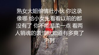 超极品可爱小萝莉『小宅酱』被爸爸用拍子打红屁股 牵着狗链挨操 呜呜呜好疼但是好刺激啊 就喜欢挑战自己 越疼越爽 (2)