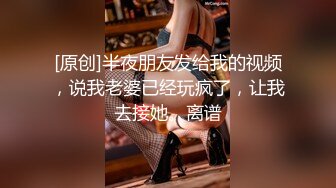 STP23755 强无敌好身材骚女3小时连续爆操  小穴毛毛浓密性欲强  主动骑乘扭动小腰  人肉打桩机  各