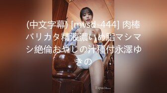 《女神嫩妹足交控必备》最新666元电报群福利~珠海美腿玉足小姐姐推特网红LISA私拍完~龟责榨精裸足丝袜推油精射 (15)