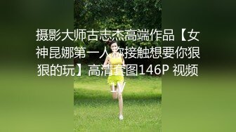 91网友自拍性饥渴小夫妻新婚厨房内啪啪肏屄