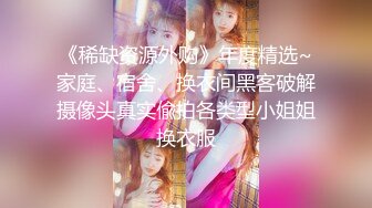 《震撼?网红私拍?泄密》万人求档Onlyfans极品马甲线一字马舞蹈练习生【我的小不点yoxi】紫薇打炮特写超强视觉冲击744P 24V