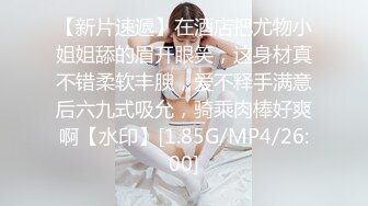 【蜜汁奶宝】颜值特别特别高首场大秀 (1)