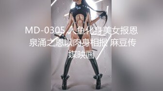 027操母狗.