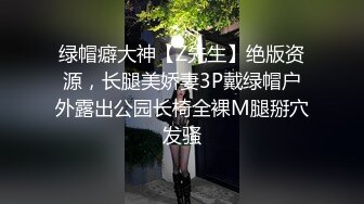 妹子洗完澡换上性感睡衣 大奶乳推舔屌按头插嘴 口活不错乳推最后射在嘴里