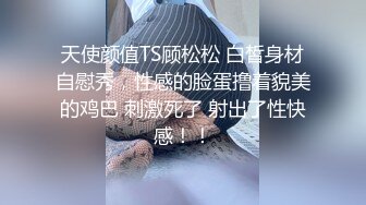 美女约炮说“你这鸡吧头都这么黑了，肯定干过好多女人吧”