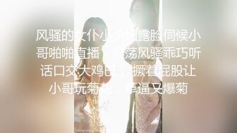 MCY0237 麻豆传媒 恋爱盲盒开到骚人妻 凌薇 VIP0600