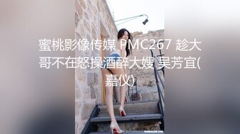 PH-053色控_靦腆的女大學生_女大學生嫩穴誘惑麻豆