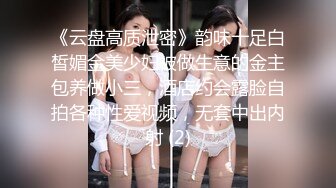 风情少妇爱棒棒225