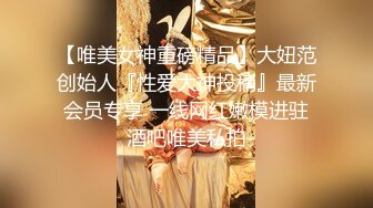 Twitter巨乳亚裔韩国舞蹈网红yuriboler福利 蜜桃臀八字奶喜欢健身