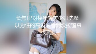 -极品超美御姐【繁花女主角】横店演戏好几年 古装裸舞 各种风格信手拈来 (2)