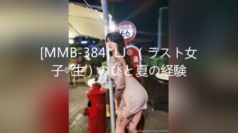 ❤OF福利分享❤㊙法国华裔福利博主⭐nicolove⭐▶▶男伴很多也有些字幕剧情片质量不错内容多为肉搏战有少许对白《NO.2》 (3)