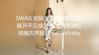 LO包臀裙 黑丝 高跟 反差婊眼镜娘女教师『柚子猫』 家教补课被大鸡巴学生 操到叫爸爸，趴在桌子上翘起美臀后入