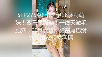 舞蹈校花女神☀️极品舞蹈系啦啦队校花女神被金主爸爸酒店爆操，超顶身材性感女神私下竟然如此反差！