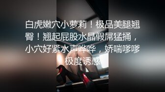 健身教练被小迷弟后入猛艹干射