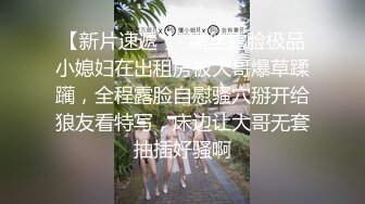 ❤️❤院子里操美臀小女友，跪在椅子翘臀求操，第一视角，圆润美臀，大屌插入猛干，骑乘上下深插