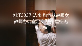 极品美乳女神剧情企划-爱的大逃插 真空胶衣搜查官被爆操调教 多姿势粉鲍浪穴 高潮浪叫不止 把小逼玩潮喷