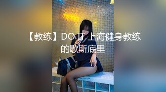 《极品CP魔手外购》价值千元坑神经典巨作！牛逼双机位偸拍大酒店女员工卫生间，清一色的制服黑丝高跟逼脸同框非常顶 (4)