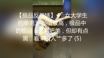 【台湾三级】大盗情人 [中文字幕]-01